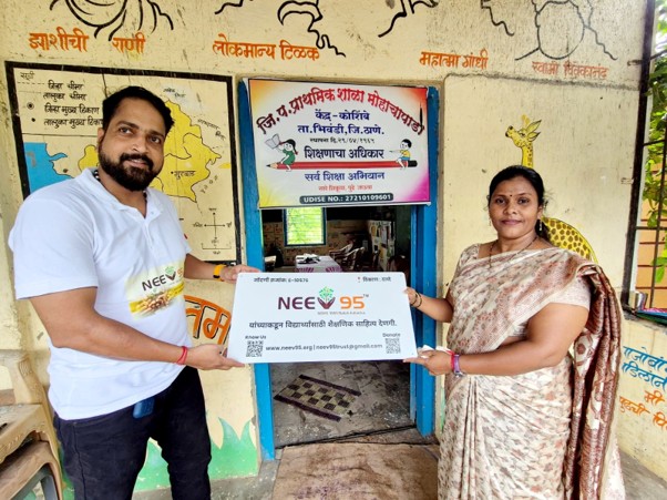 Stationery Distribution