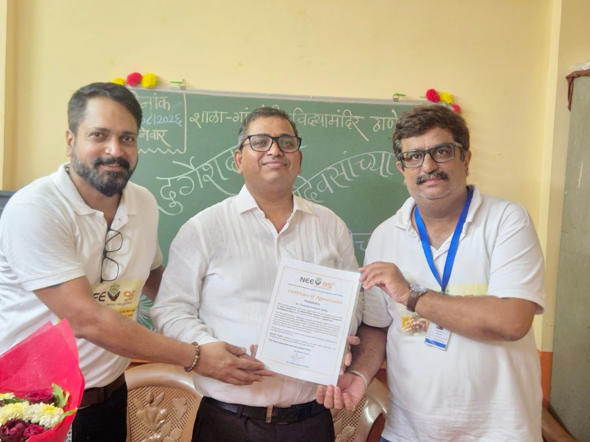 School Uniform Distribution