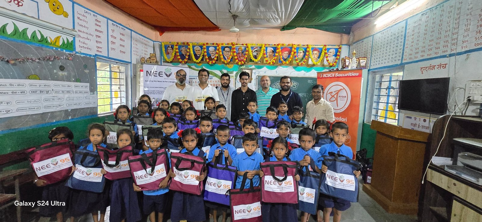 Stationery Drive 2026 - Photo 4